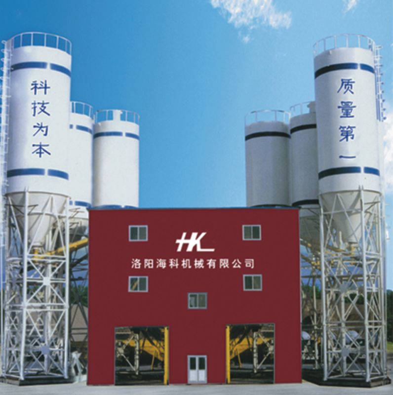 HZS (A)系列混凝土搅拌站