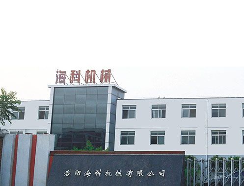 公司简介